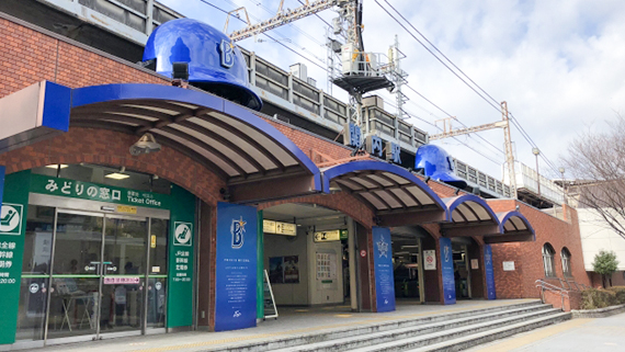 関内駅（徒歩6分・約500m）