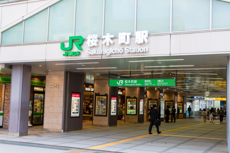 桜木町駅